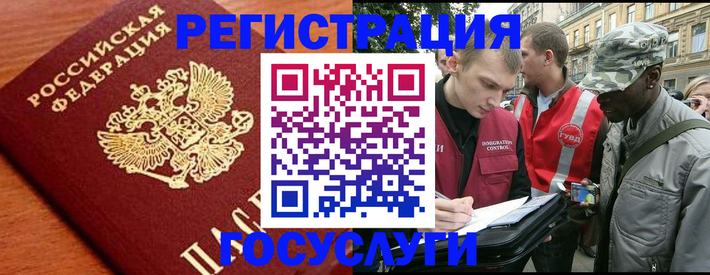 форма 3 в Красном Сулине